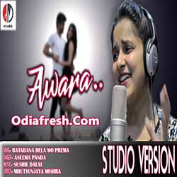Batabana Hela Mo Prema (Asima Panda) New Romantic Odia Song